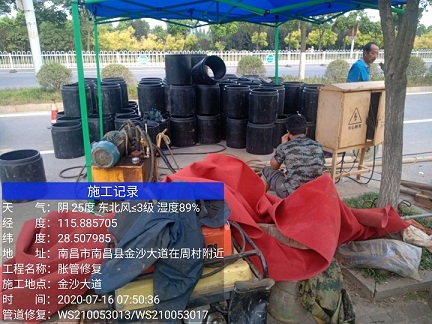 循化管道短管置换-管道顶管-炜誉市政